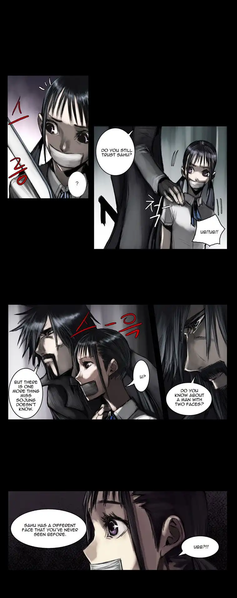 Wake Up Deadman (Second Season) Chapter 21 5